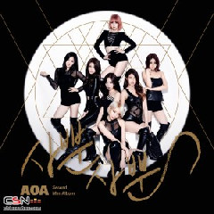 AOA - Just The Two Of Us Mp3