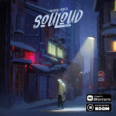 Souloud - Суета (feat. Shumno) Mp3
