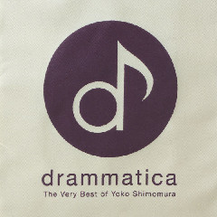 Yoko Shimomura - Nostalgic Song Mp3