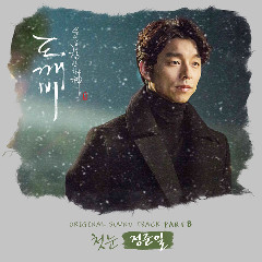 Jung Joon Il - 첫 눈 (First Snow) Mp3