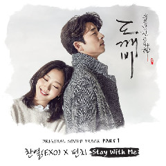 Chanyeol EXO, Punch - Stay With Me Mp3