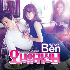 Ben - STAY Mp3